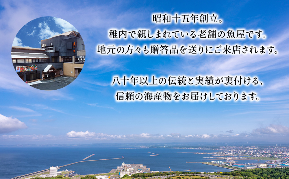 ズワイガニ 爪 1kg