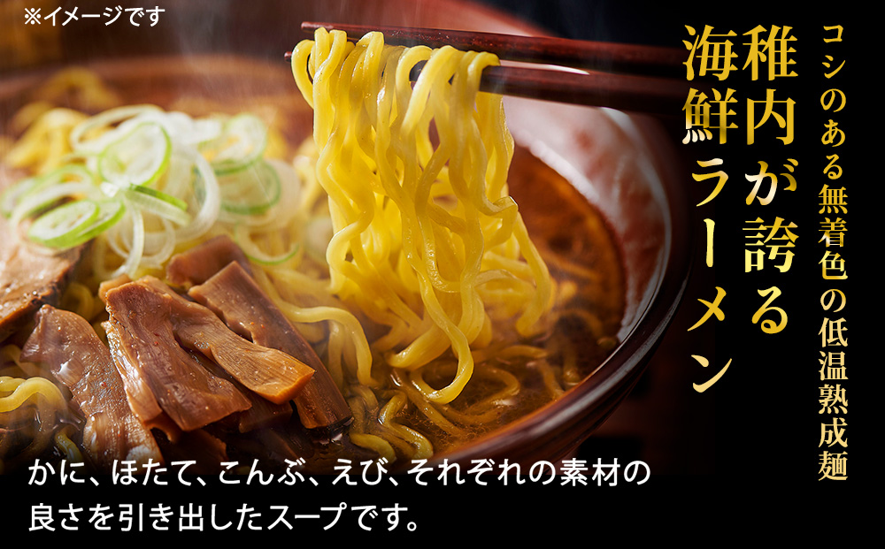 螟ゥ蛹励Λ繝シ繝。繝ウ繧サ繝繝 豬キ魄ョ 5遞ョシ12鬟 蜈・繧奇シ