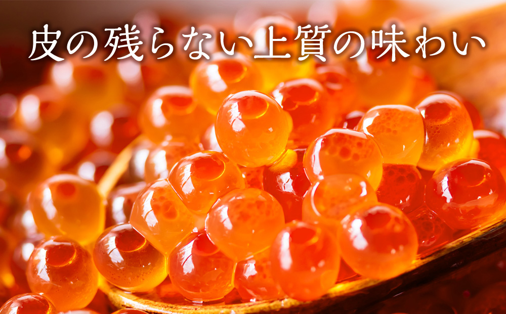 ãåæµ·é çšå
ç£ãç§é® ããã 逿²¹æŒ¬ 200gïŒã€ã¯ã©äžŒ 海鮮䞌 ã«!ïŒ