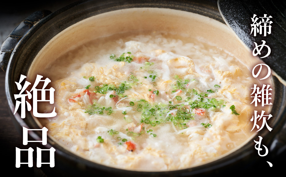縲仙宍驕ク蜩√第ソ蜴!譛ャ縺壹o縺繧ャ繝九@繧縺カ縺励c縺カ400g