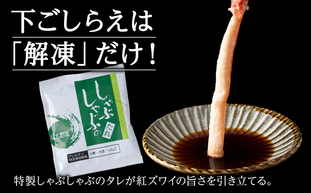 縲宣ォ倡エ壼刀縲醍エ繧コ繝ッ繧、繧ャ繝 縺励c縺カ縺励c縺カ 1kg