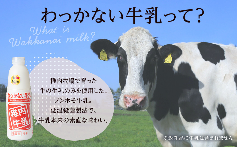 縺輔>縺サ縺冗ィ壼邱エ荵ウ闖薙10蛟句・繧甘2邂ア