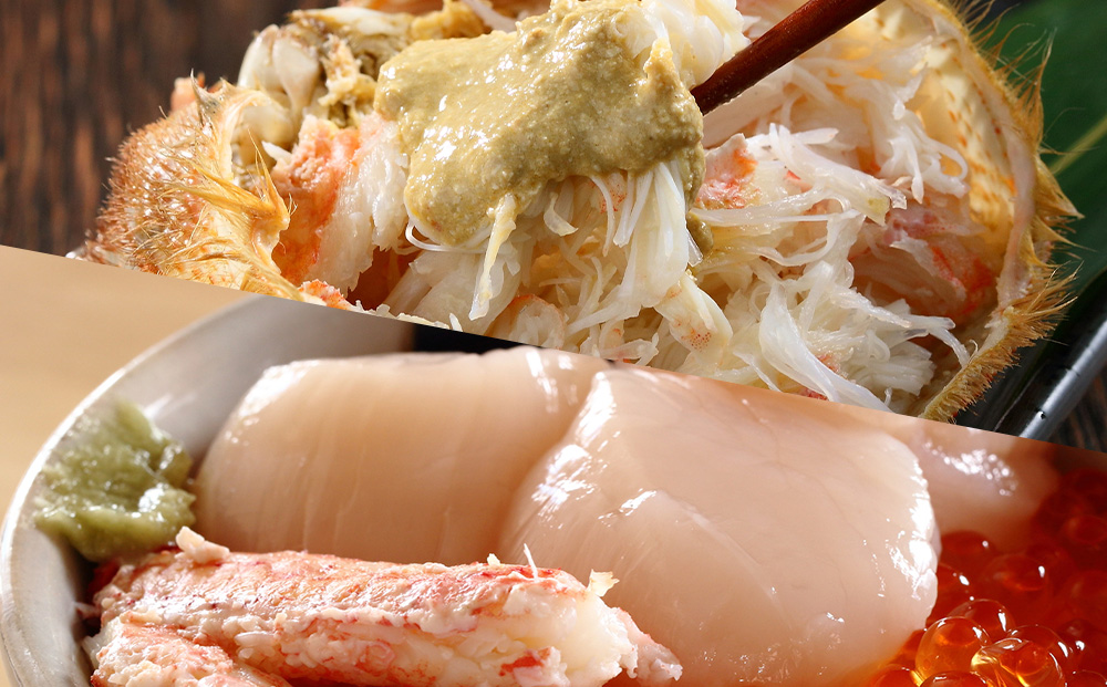 ãã€ãã¹70âåçµã»ããããã§æ¯ã¬ããšãã¿ãçå·ãÃ2ã»ãã