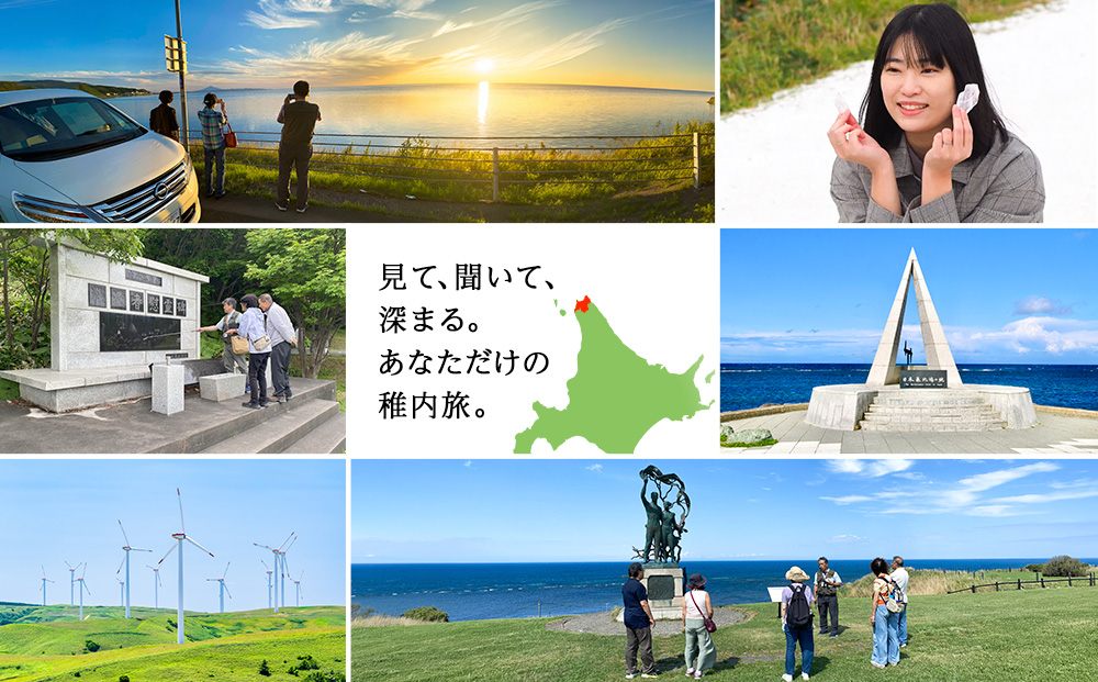 カヤックで日本海を目指そう！感動の勇知川カヤックツアー1名様