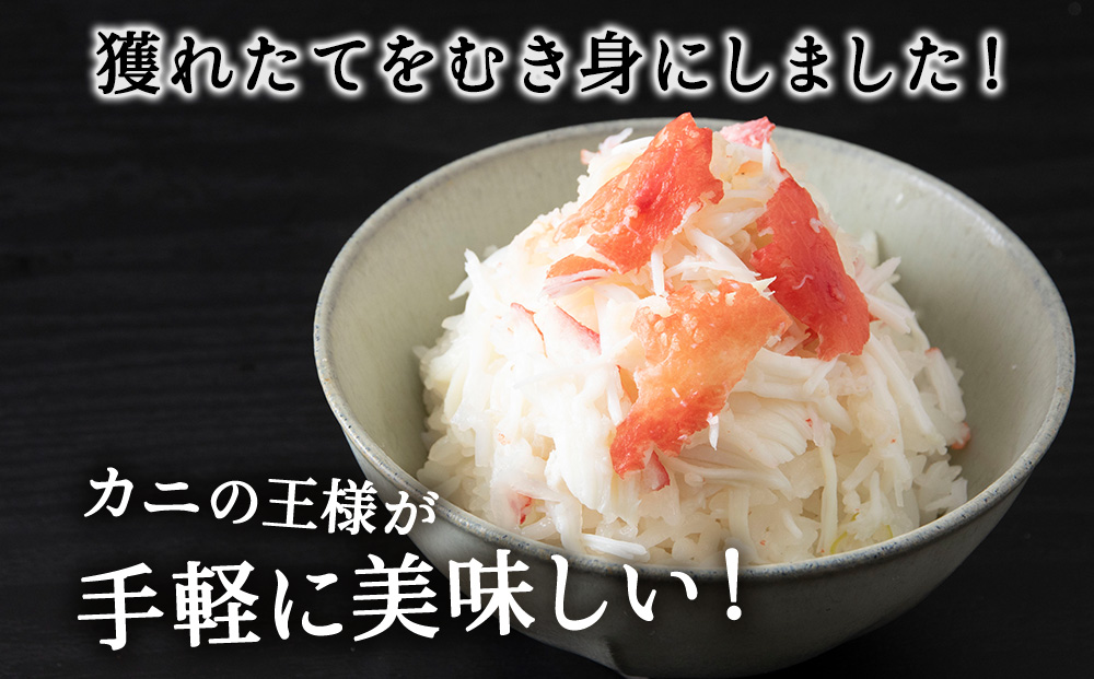 ãã€ã«ã¿ã©ãã«ããã身ã300g