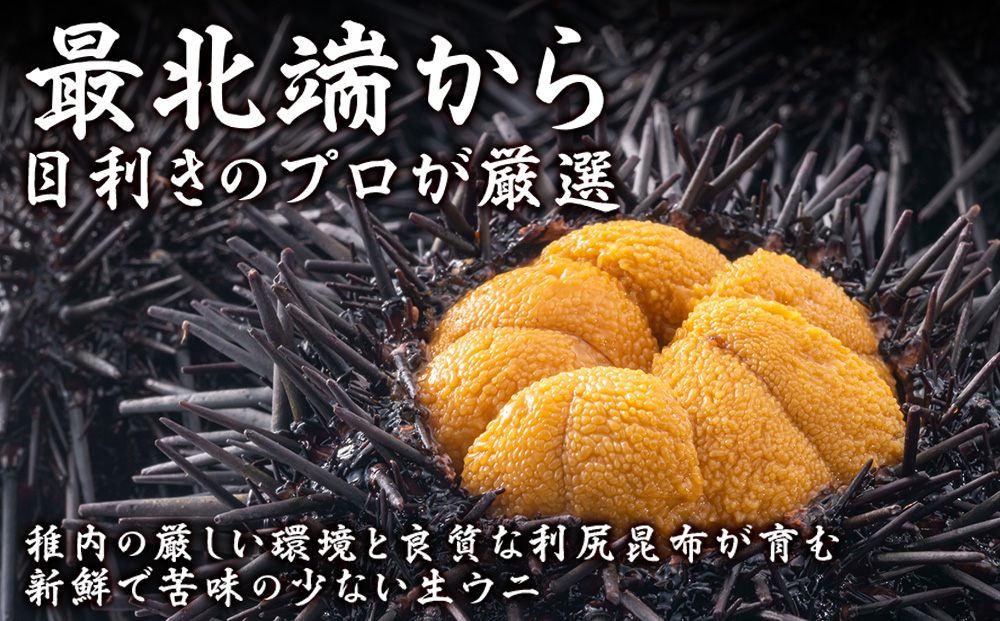 ãå
è¡äºçŽãããã«ã®åç£å°çšå
åžãæå端ã®çãããããã«(100gããã¯Ã3) ãã« ãŠã ã ã©ãµããŠã