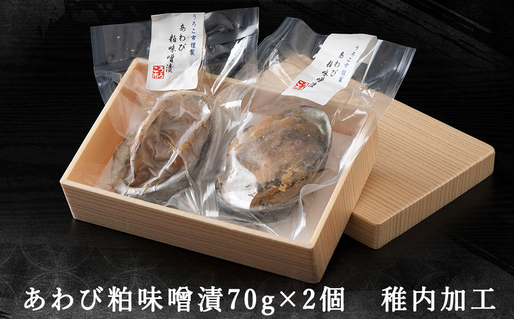 縺ゅo縺ウ邊募袖蝎梧シャ縲先オキ魄ョ轤臥ォッ縺繧阪%莠ュ譁咏炊髟キ縺ョ蜻ウ縲