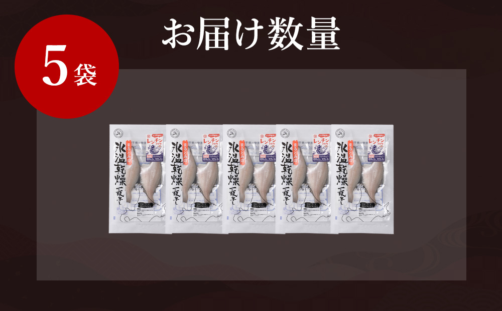 縺オ縺」縺上i鄒主袖縺励>繝ャ繝ウ繝√Φ縺輔°縺ェ縲螳怜ォ繧ォ繝ャ繧、縲2譫100gテ5陲