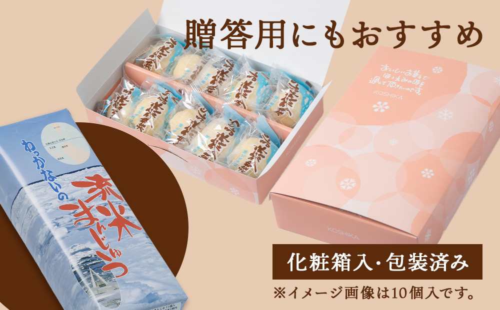 譛蛹励o縺」縺九↑縺縺ョ豬∵ーキ縺セ繧薙§繧縺縲5蛟句・繧