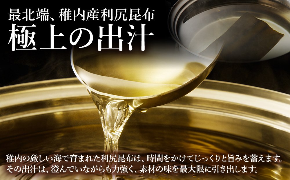 åæµ·éãçšå
ç£ãã«ããæžã¿å©å°»æåž70ïœÃ5è¢