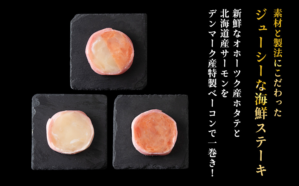 å®è°·ç£ãã¿ããšãµãŒã¢ã³ã®ã¹ããŒãã»ãã