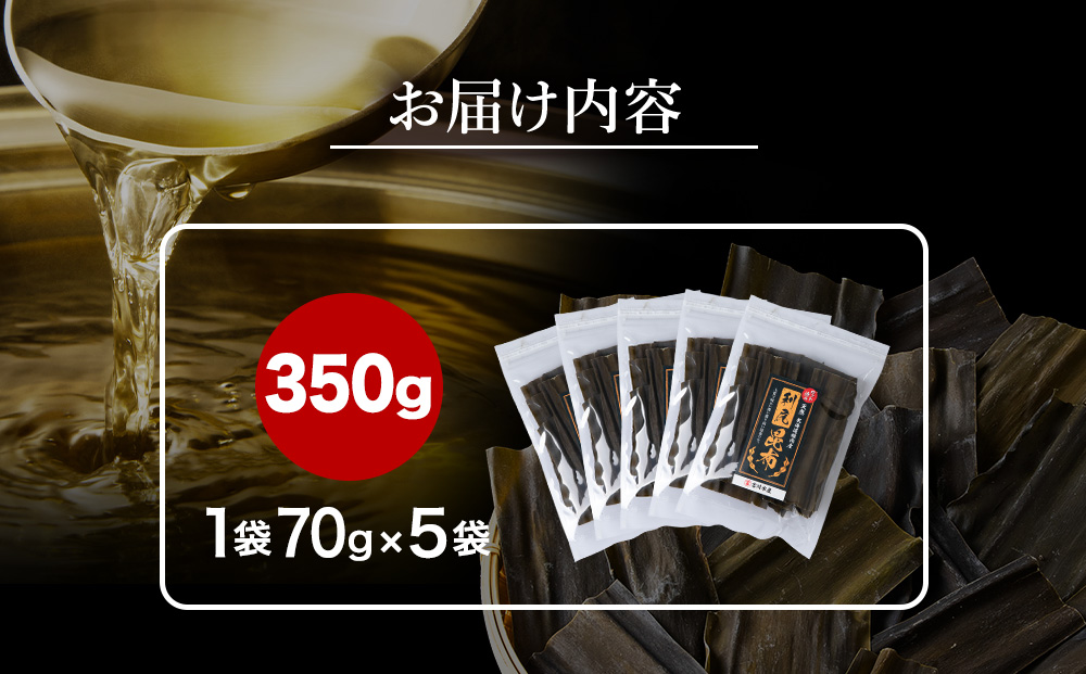 åæµ·éãçšå
ç£ãã«ããæžã¿å©å°»æåž70ïœÃ5è¢