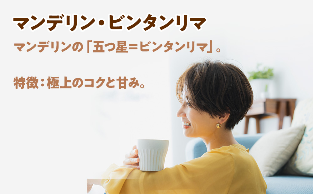 èªå®¶çç
çç²ãããªããããã°ã³ãŒã㌠ã€ã³ããã·ã¢ã»ãã³ããªã³ãã³ã¿ã³ãªã 12è¢