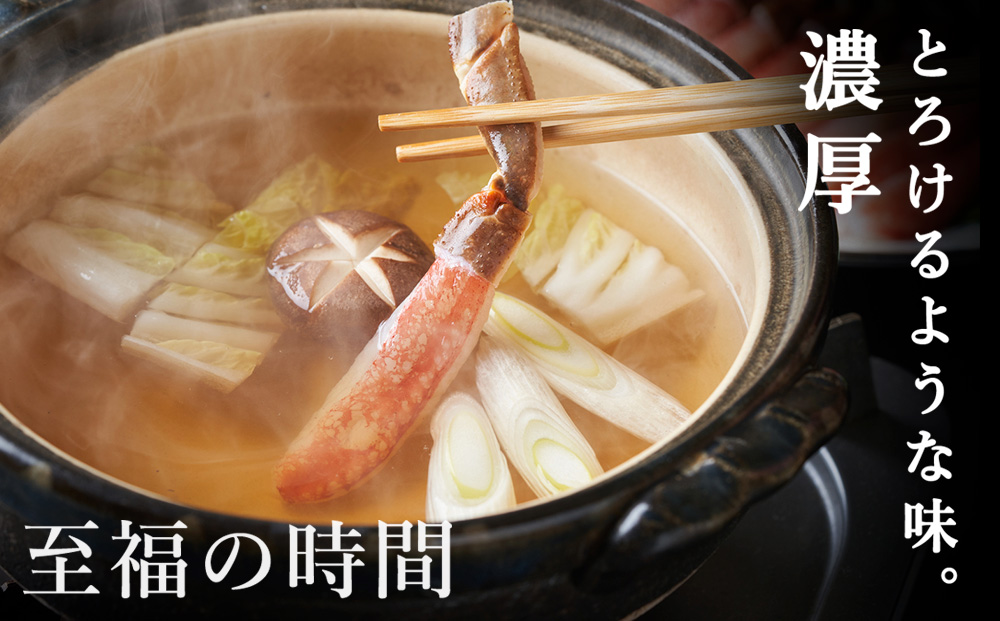 縲仙宍驕ク蜩√第ソ蜴!譛ャ縺壹o縺繧ャ繝九@繧縺カ縺励c縺カ400g