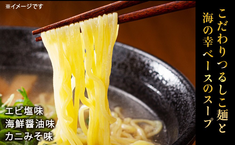 繧ォ繝九∩縺昴サ繧ィ繝薙@縺翫サ豬キ魄ョ縺励g縺繧縲遞壼豬キ魄ョ繝ゥ繝シ繝。繝ウ16鬟溘そ繝繝