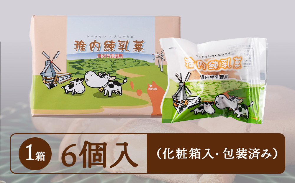 縺輔>縺サ縺冗ィ壼邱エ荵ウ闖薙6蛟句・繧甘1邂ア