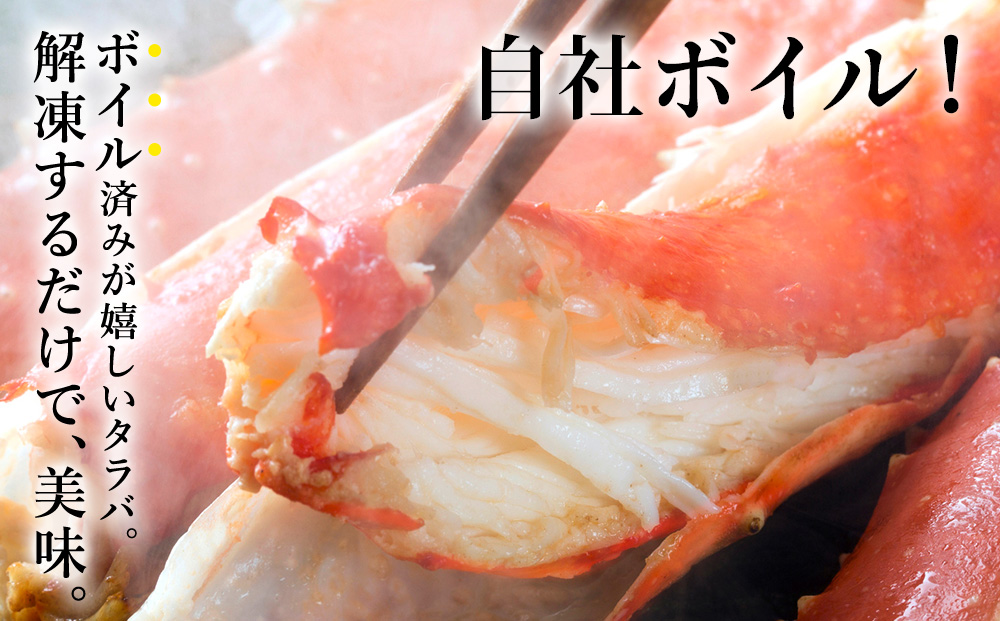 2024幎12æèªç€Ÿãã€ã«è£œé ãã€ã«ã¿ã©ãã¬ãè¶³ 5LçŽ1kg