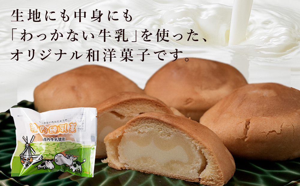 縺輔>縺サ縺冗ィ壼邱エ荵ウ闖薙10蛟句・繧甘2邂ア