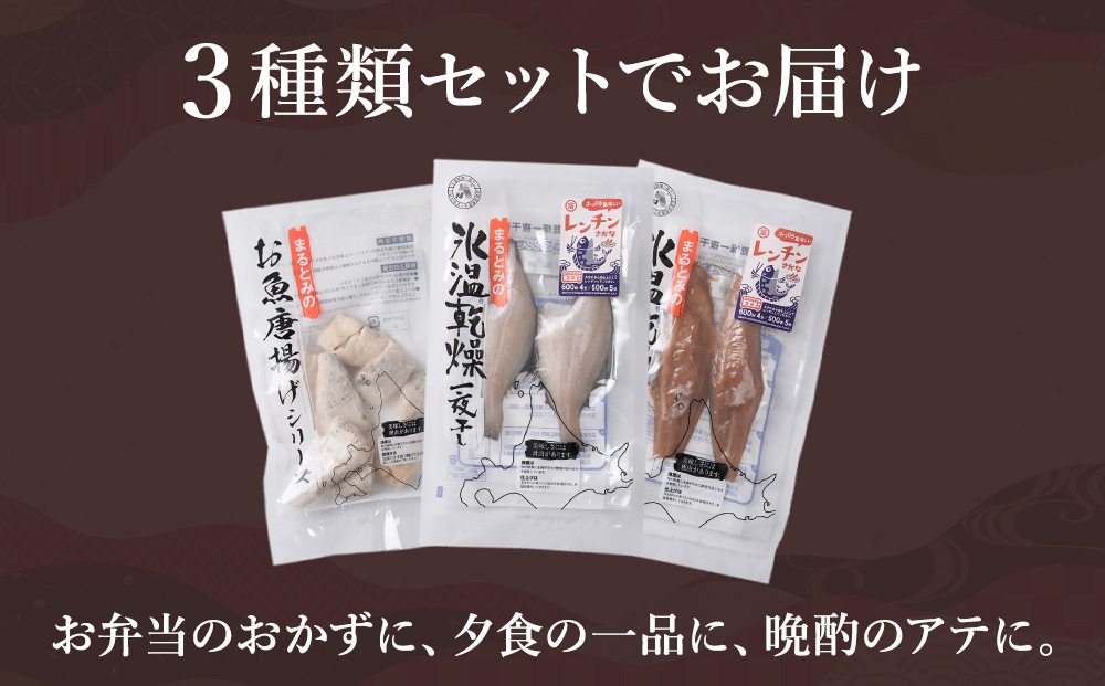 縺頑焔霆ス鬲壹そ繝繝(縺サ縺」縺代ョ蜚先恕縺偵サ縺サ縺」縺鷹、豐ケ縺ソ繧翫s蟷イ縺励サ螳怜ォ繧ォ繝ャ繧、)1繧サ繝繝