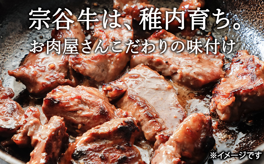 縺願i螻九&繧薙%縺繧上j縺ョ螳苓ーキ迚帛袖莉倥¢繧オ繧ャ繝ェ縲300gテ2陲九險600g