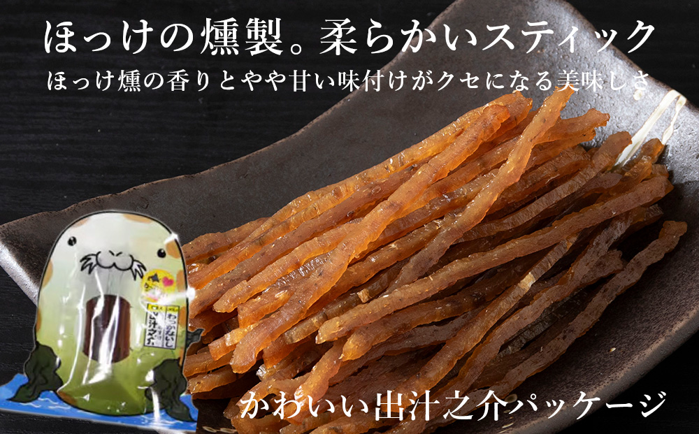 ãæ¯æå®æäŸ¿ããæ¥åçšãçšå
çä¹³ ã¢ã€ã¹ã¯ãªãŒã 2LÃ2çš®ãšããã±ç»è£œã¹ãã£ãã¯å
š3å