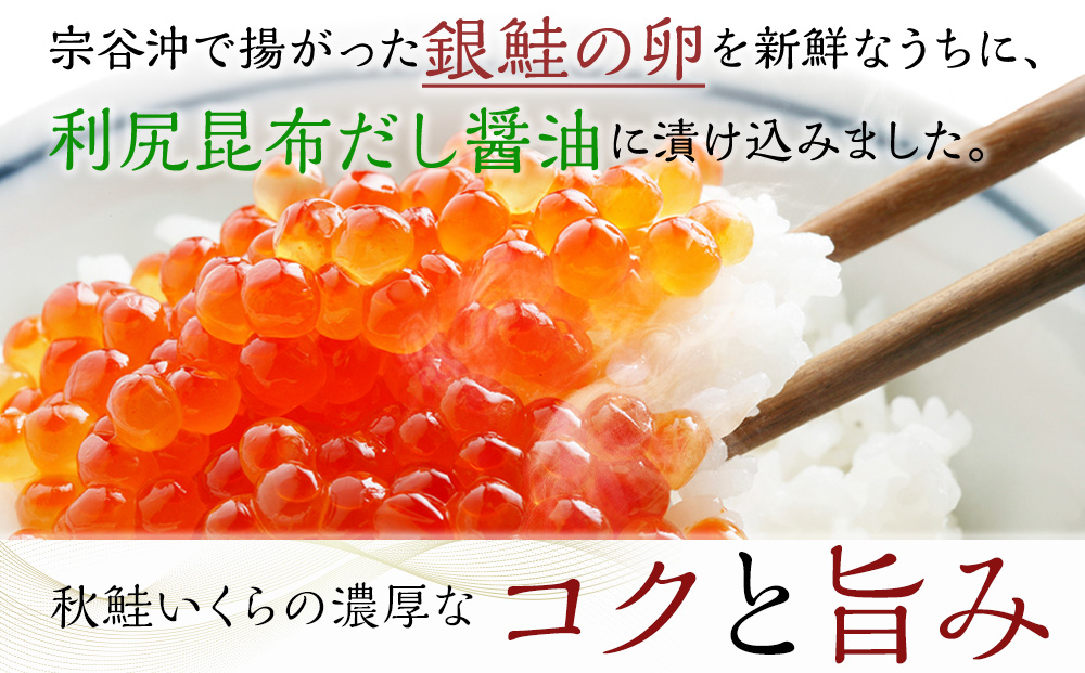 ãåæµ·é çšå
ç£ãç§é® ããã 逿²¹æŒ¬ 200gïŒã€ã¯ã©äžŒ 海鮮䞌 ã«!ïŒ