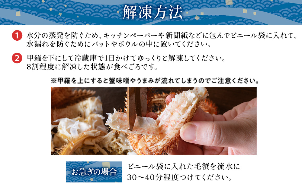 縲2025陬ス騾縲代懊う繝ォ豈帙ぎ繝1蟆セ450g縲550g