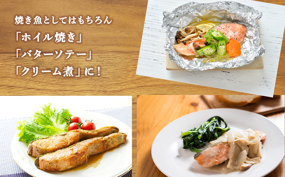 ãåæµ·é çšå
ç£ãçé® å身 ã¹ããŒã ã»ããïŒ6ããã¯å
¥ïŒç¡å¡©èµ åœç£