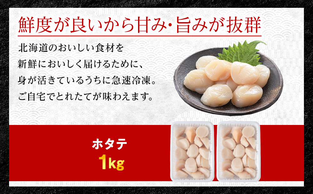 縲仙圏豬キ驕鍋ィ壼逕」縲代帙ち繝 雋晄浤 邇牙キ蜃榊、ァ縲應クュ繧オ繧、繧コ 1kg