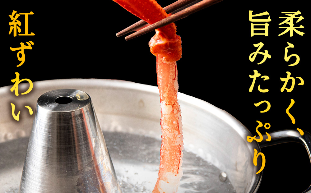 ãåæµ·é çšå
ç£ãæµ·é®® ããã¶ããã¶ïŒãã« 500g & ãã 500gïŒåœç£