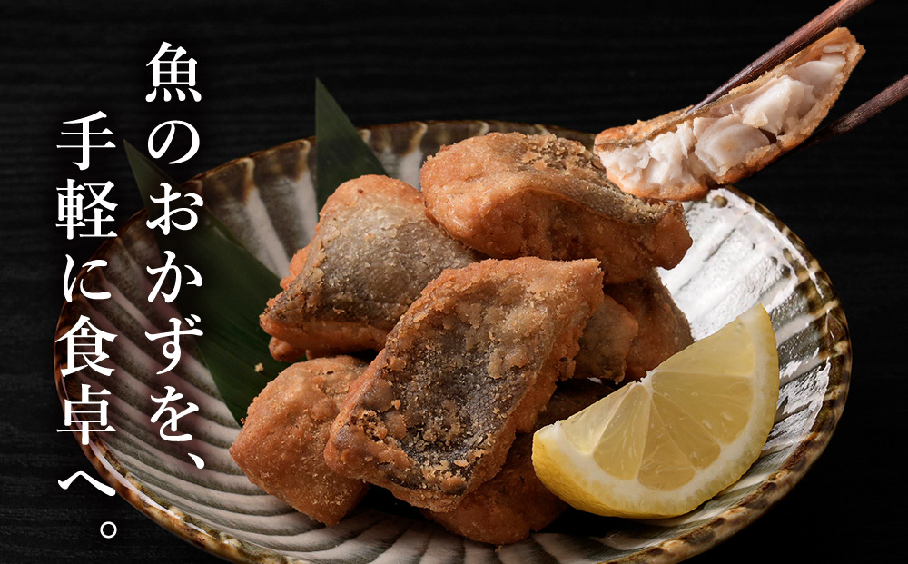 ふっくら美味しいレンチンさかな　ほっけ醤油みりん干し　2枚100g×7袋