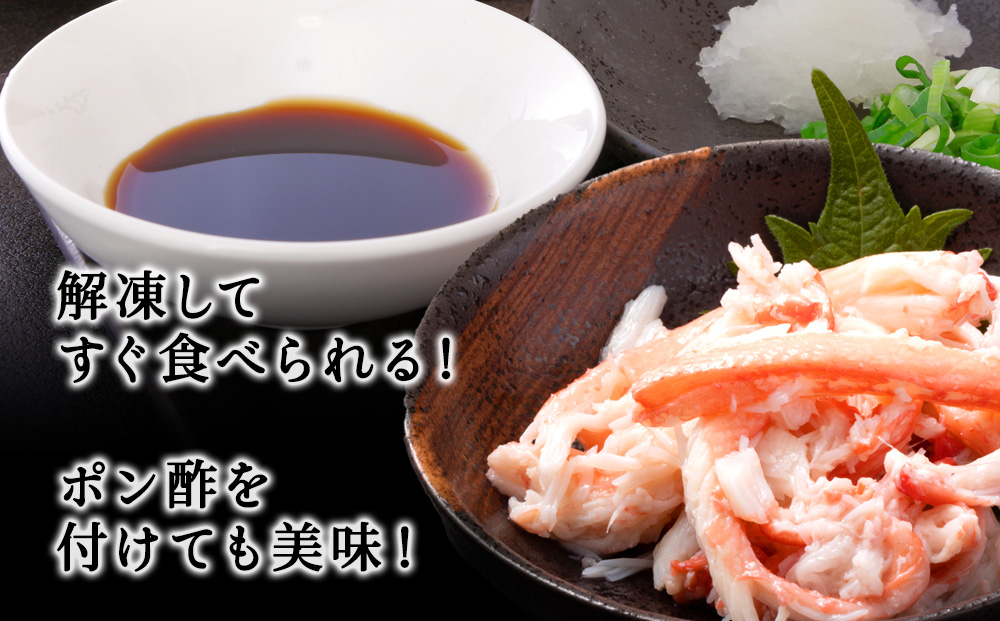 ãã€ã«ã¿ã©ãã«ããã身ã300g