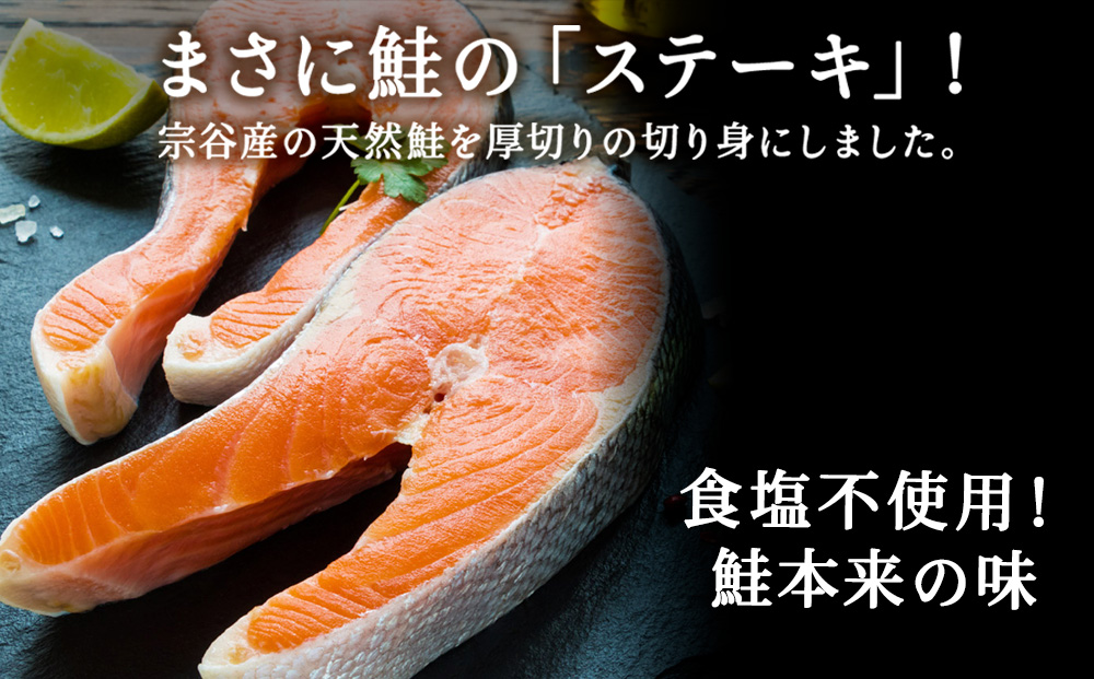 ãåæµ·é çšå
ç£ãçé® å身 ã¹ããŒã ã»ããïŒ6ããã¯å
¥ïŒç¡å¡©èµ åœç£