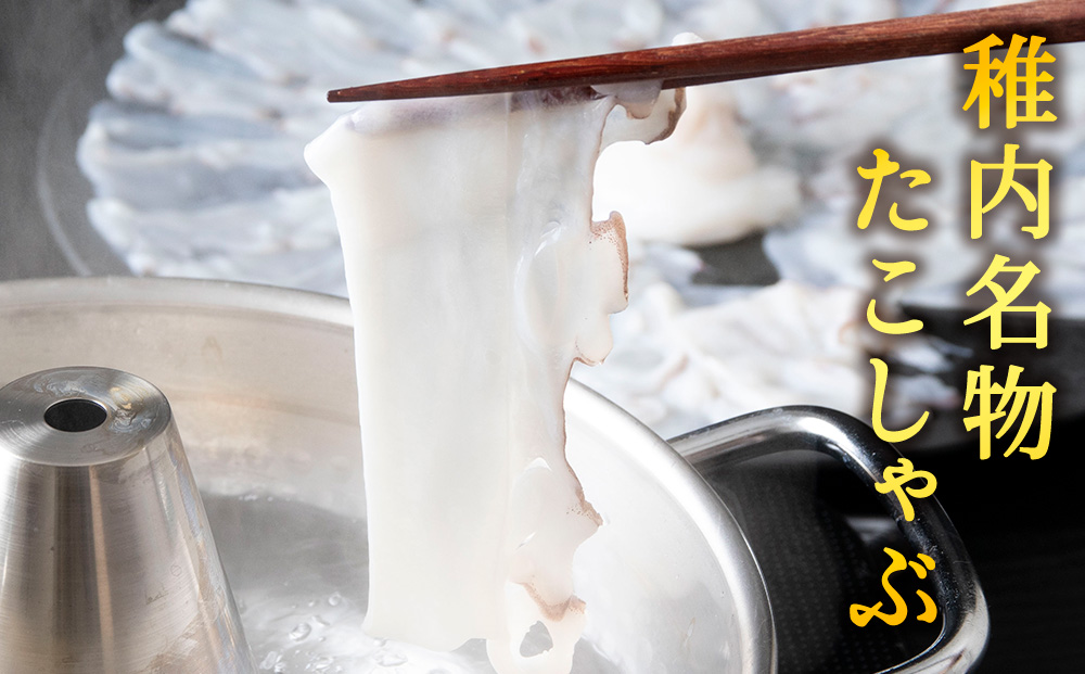 ãåæµ·é çšå
ç£ãæµ·é®® ããã¶ããã¶ïŒãã« 500g & ãã 500gïŒåœç£