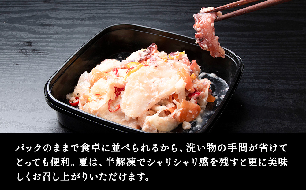 遞壼縺ョ螳 豬キ魄ョ邉貍ャ縺 縺溘%IZU縺ア縺」縺。繧 150gテ2繝代ャ繧ッ