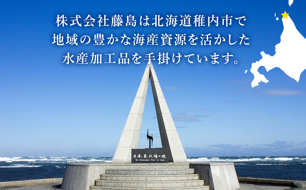 縲2025陬ス騾縲代懊う繝ォ豈帙ぎ繝1蟆セ450g縲550g