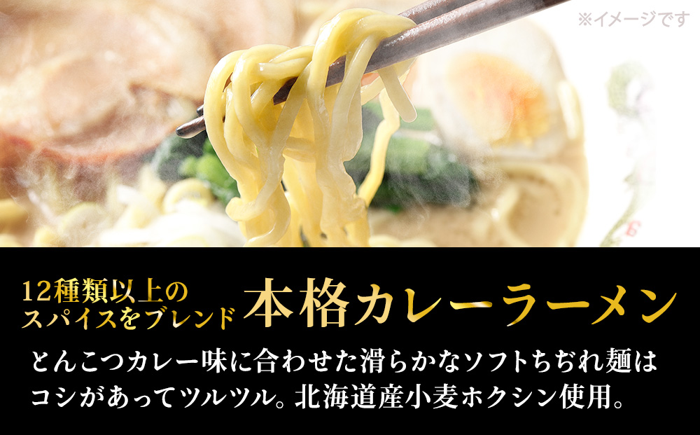 逋ス縺繧ォ繝ャ繝シ繝ゥ繝シ繝。繝ウ12鬟溷・繧