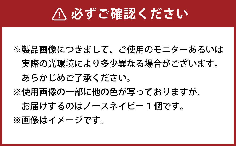 ビーズクッション nelio 四角 日本製 ノースネイビー