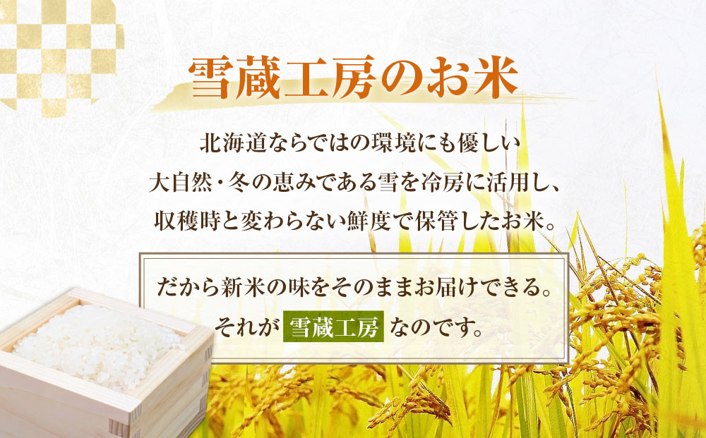髮ェ阡オ蟾・謌ソ 縺ェ縺ェ縺、縺シ縺 繝代ャ繧ッ縺秘」ッ 180gテ18蛟句・繧 邀ウ 逋ス邀ウ 蛹玲オキ驕 繝代ャ繧ッ繝ゥ繧、繧ケ 繝ャ繝ウ繧ク 縺斐ッ繧
