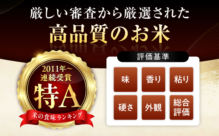 【令和7年産】 北海道 ゆめぴりか 精米 5kg | 白米 お米 米 北海道産 コメ | 株式会社松原米穀 [BOCG017]