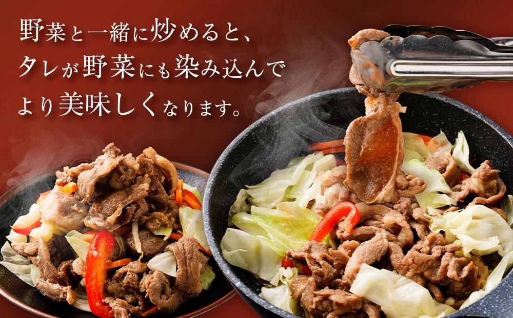 【全3回定期便／3ヵ月】味付けジンギスカン 1.6kg 800g×2パック【羊肉専門解体工場のジンギスカン】