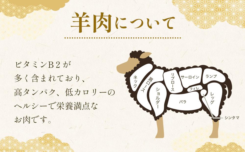 ãçŸèå°éåºã®ããŒããã¥ãŒçŽ æãã©ã äž²ãïŒïŒæ¬ïŒçŽ1.2kgïŒ åæµ·é ãžã³ã®ã¹ã«ã³ ãã«ã·ãŒ çŒè è ããŒããã¥ãŒ ã©ã