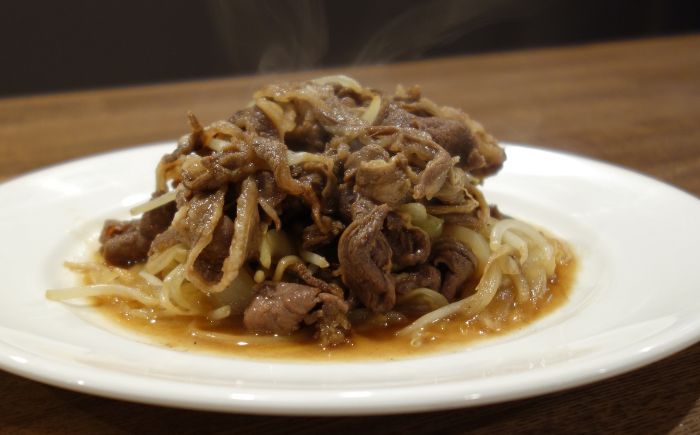 エゾシカ肉 ジンギスカンセット 計1.05kg (350g×3袋) | 鹿肉 ジンギスカン エゾシカ ジビエ 北海道 | 株式会社Mt. [BOAX002]