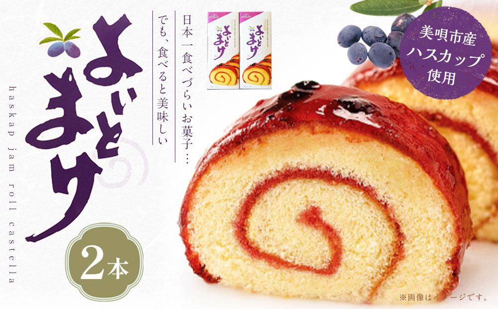 繧医>縺ィ縺セ縺2譛ャ