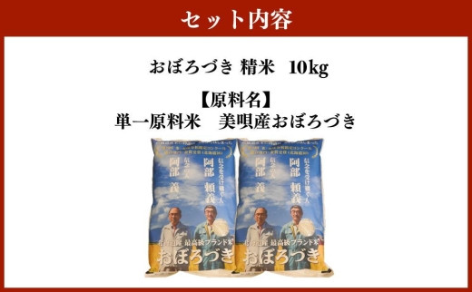 縲蝉サ、蜥鯉シ怜ケエ逕」縲鷹仭驛ィ鬆シ鄒ゥ縺輔s縺ョ鄒主売逕」縺翫⊂繧阪▼縺 10kg