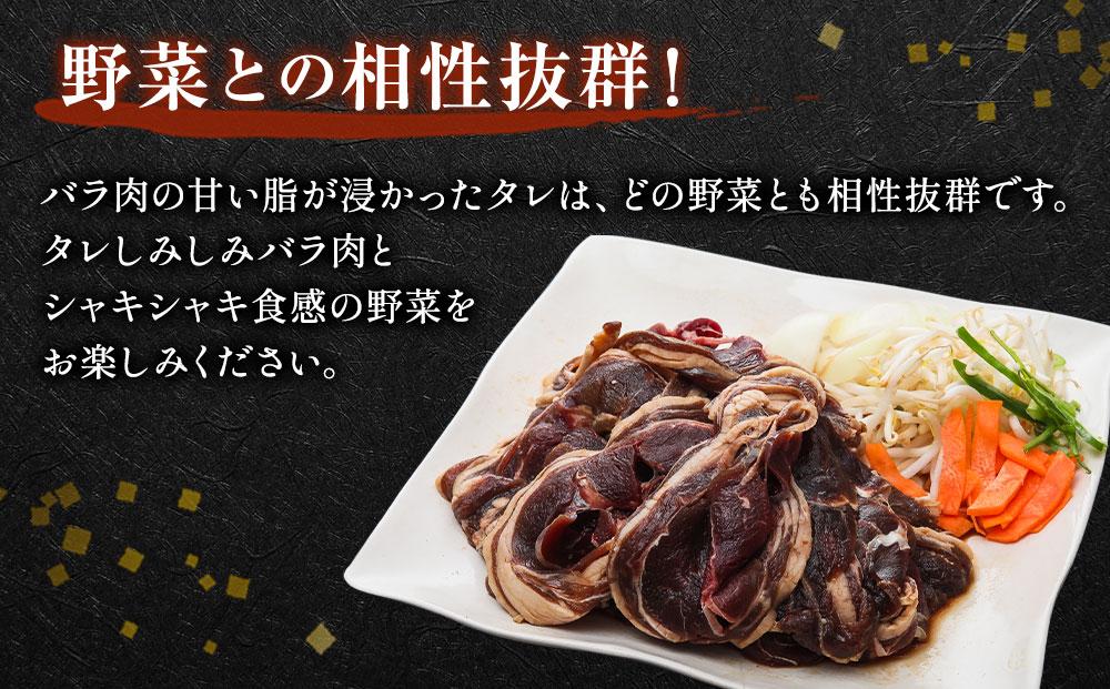 ãšãŸã·ã« ãžã³ã®ã¹ã«ã³ã»ãã åèš1050gïŒã¿ã¬å«ãïŒ