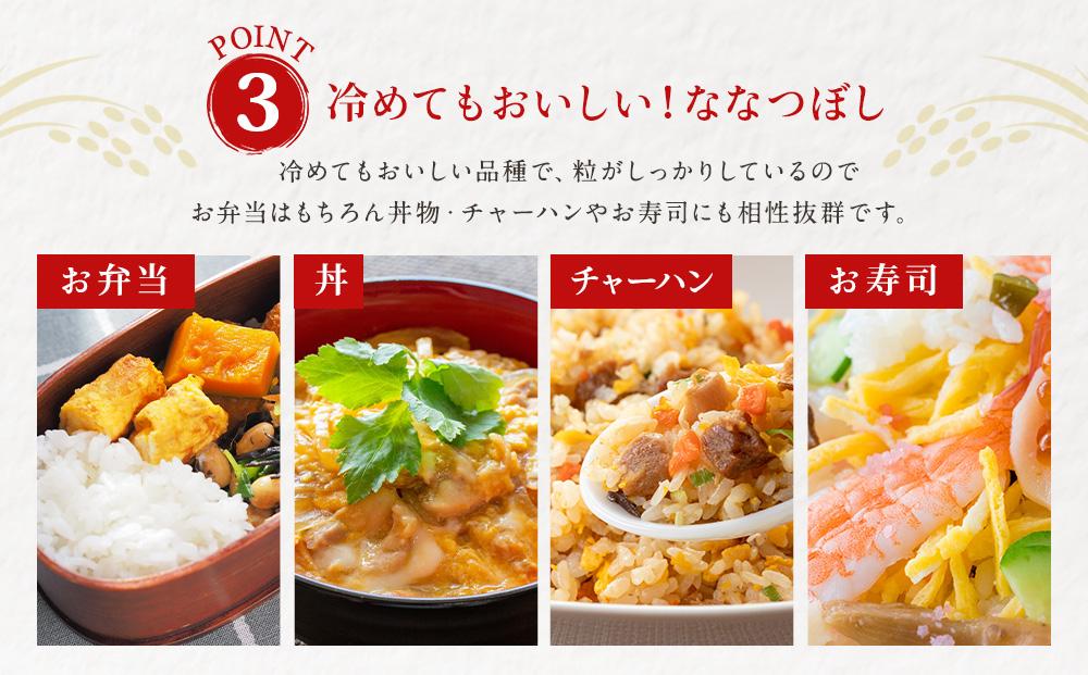 ãç¹Aã©ã³ã¯ã什å7å¹Žåæµ·éç£ãªãªã€ãŒãïŒïŒïœïœïŒïŒïœïœÃïŒè¢ïŒ â