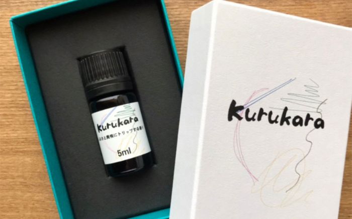 ふるさと美唄にトリップする香り Kurukara ブレンドアロマオイル 1本 | アロマ アロマオイル 香り コスメ リラックス 癒しグッズ | B-tria Spica [BOAC001]
