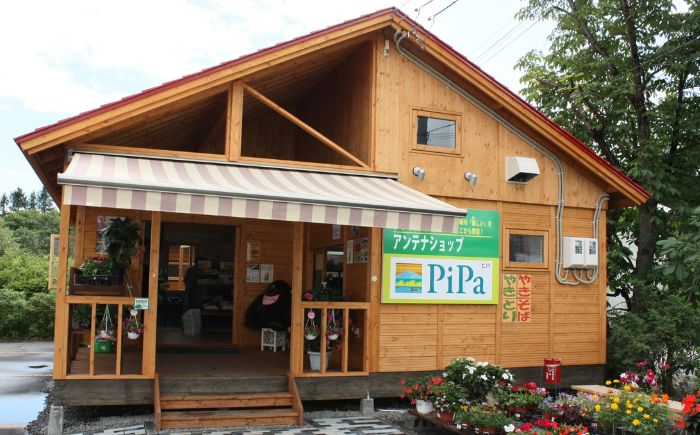 福よしの美唄焼き鳥 24本セット | 焼き鳥 焼鳥 バーベキュー BBQ 焼鳥串 | アンテナショップPiPaセレクト [BOAK070]