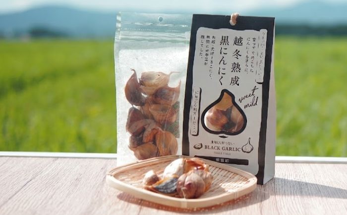 越冬熟成 黒にんにく 60g | ニンニク にんにく 福地ホワイト 熟成 北海道 | 雪屋媚山商店 [BOBQ004]
